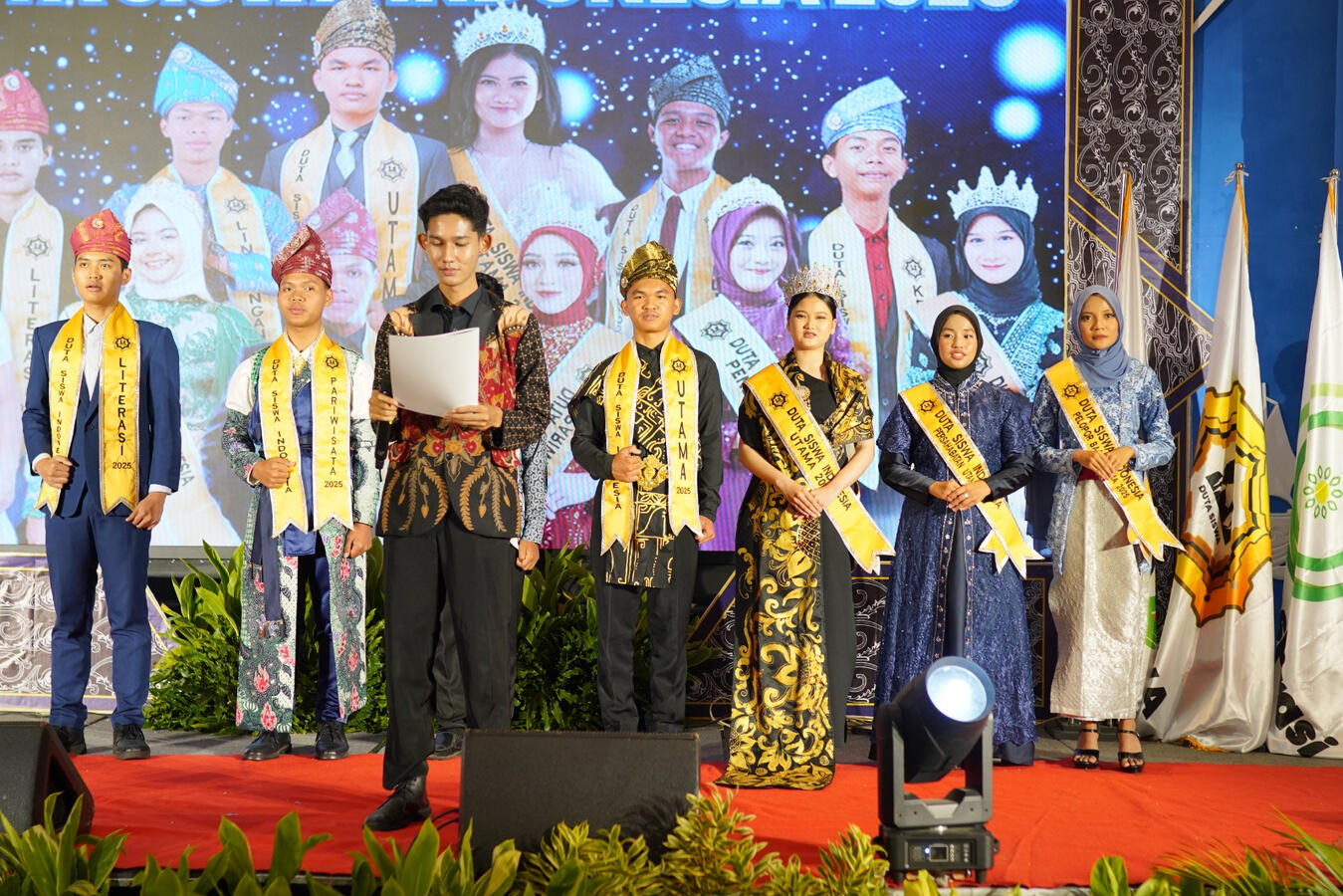 DUTA SISWA INDONESIA 2026